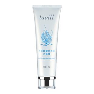 lavill 兰薇欧棉花糖洁面深海赋原净澈洁面膏深层清洁护肤不紧绷