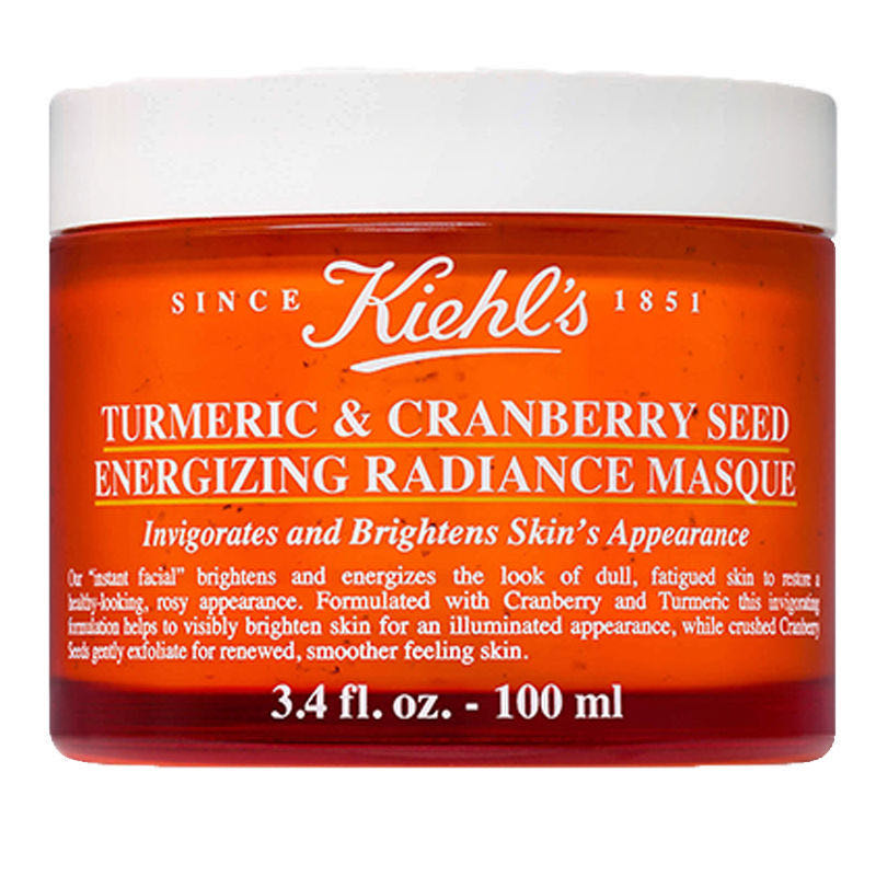 Kiehls科颜氏姜黄蔓越莓籽活力亮肤面膜熬夜神器匀亮肤色改善暗沉