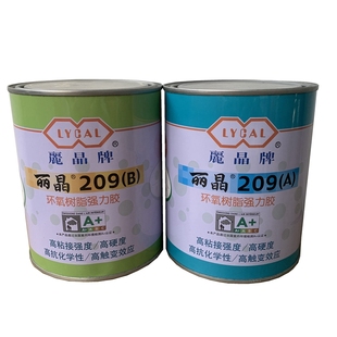 丽晶209环氧强力胶AB木板石膏硅酸钙密度板粘接补裂抗裂缝接缝胶