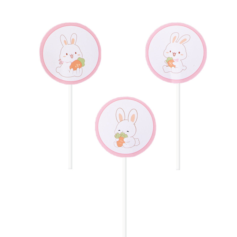 小兔子生日蛋糕装饰粉色蛋糕插件