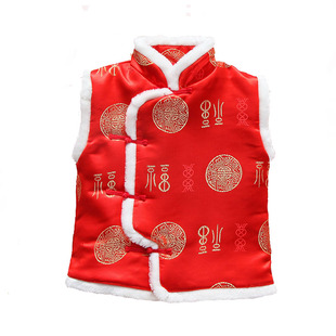 新年婴儿黄马褂秋冬季儿童唐装加棉背心男女童坎肩宝宝时尚马甲