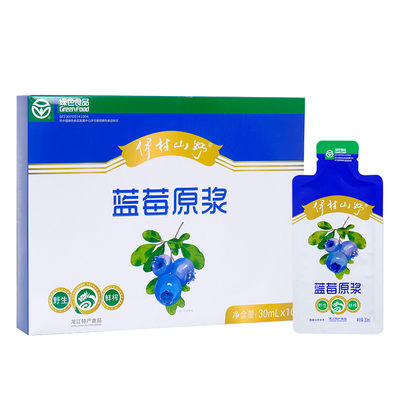 伊村山野纯果蔬汁野生蓝莓原浆