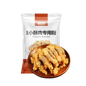 慢厨房 炸小酥肉专用粉 家用炸鸡翅茄盒排骨蘑菇松肉裹粉