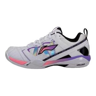 新款李宁无敌号ACE大闹天宫羽毛球鞋雪地迷彩专业运动鞋AYZW007-2