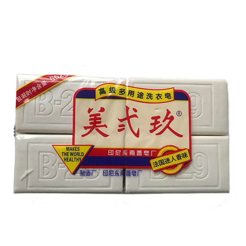 印尼原装进口洗衣皂B-29/美二玖