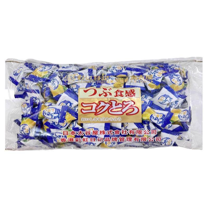太古屋海盐柠檬味清新日式水果硬糖结婚喜糖果前台招待小零食散装