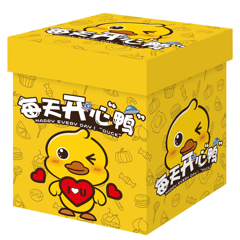 豪华零食大礼包儿童节送礼