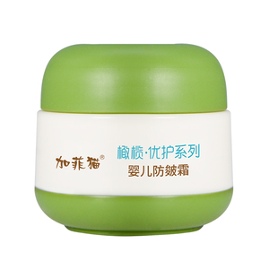 加菲猫优护婴儿保湿防皴霜