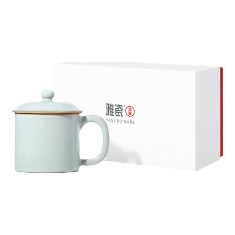 雅瓷汝窑办公杯带盖茶杯男士专用