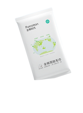 全棉时代纯棉周抛浴巾12条