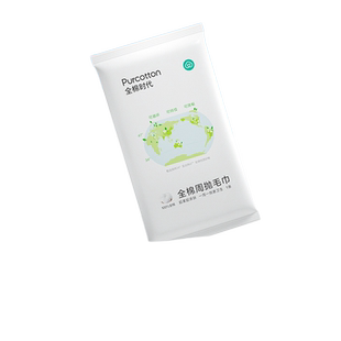 全棉时代一次性毛巾纯棉加厚周抛洗脸巾浴巾12条独立包装旅行用品