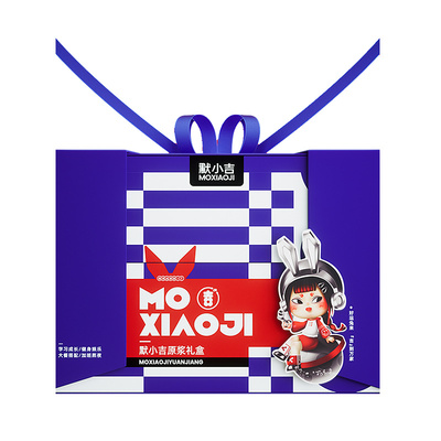 默小吉吉到万家吉时行乐年货礼盒