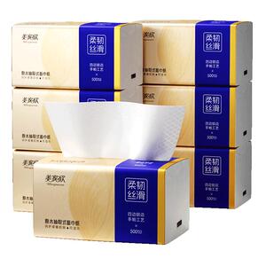 美家欣20包500张抽纸整箱装