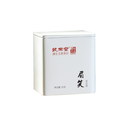 饮趣堂福鼎白茶2014年老白茶50克