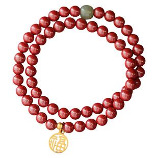 高含量湘西朱砂手串女款多圈紫金砂和田玉沙金福牌手链本命年首饰