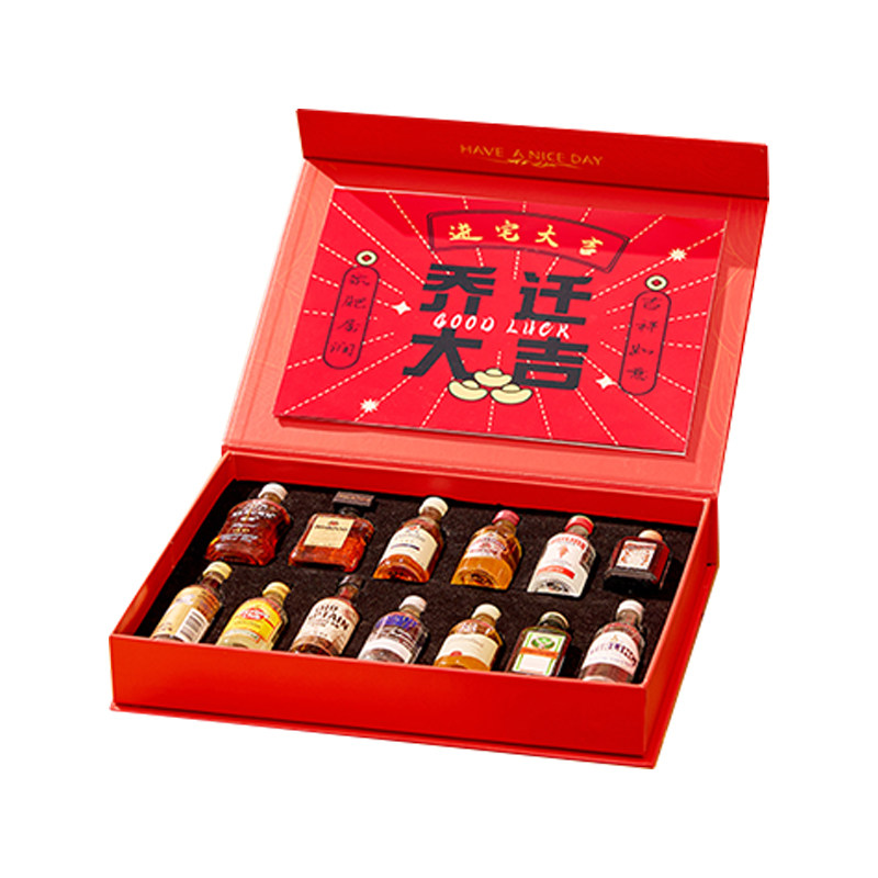 创意生日礼物乔迁进口小洋酒礼盒