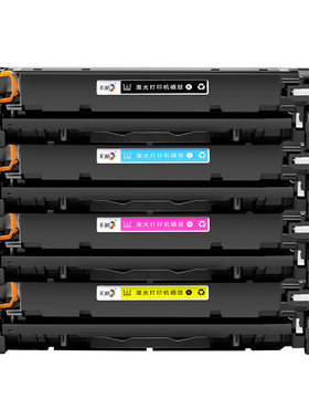 彩格适用惠普CP2025硒鼓HP Color LaserJet CP2025n墨盒CP2025dn打印机CP2025x彩色碳粉盒CC530A墨粉非原装