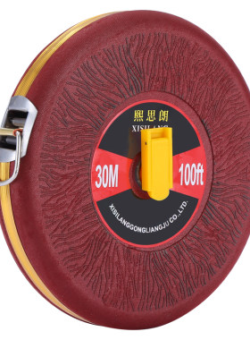 纤维布卷尺50/100米测量工具