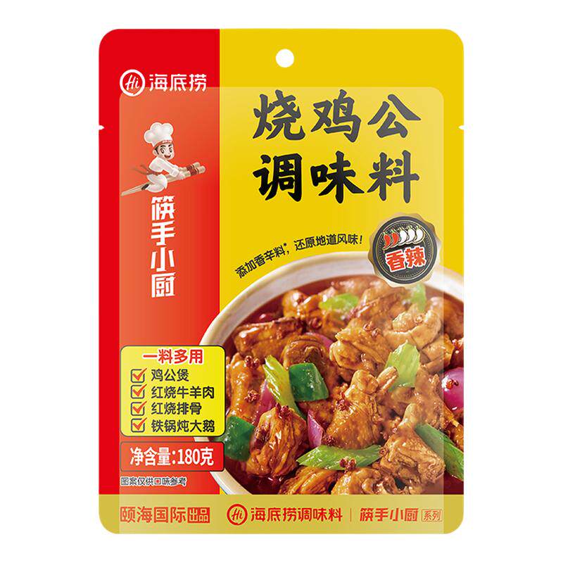 筷手小厨烧鸡公调料180g袋装
