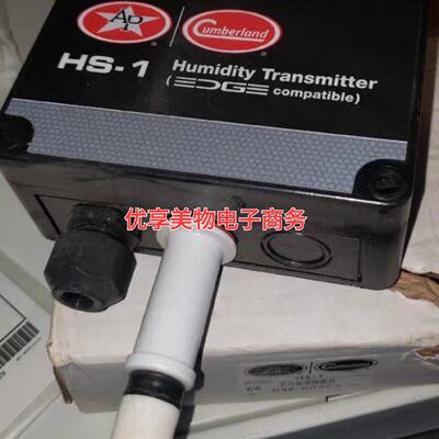 议价美国原装进口HS-1湿度变送器    关联上海豪格斯莱特  上海谷