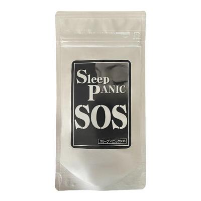 Sleep睡眠瘦夜用瘦体分解脂肪sos