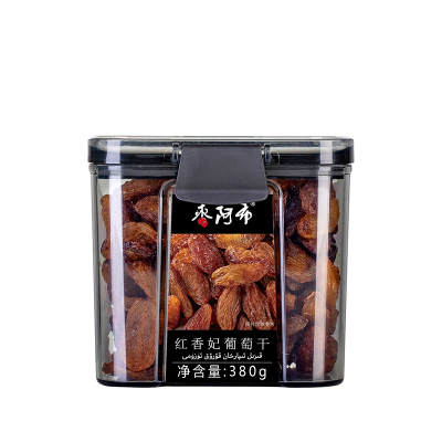 枣阿布特级超大新疆红香妃葡萄干