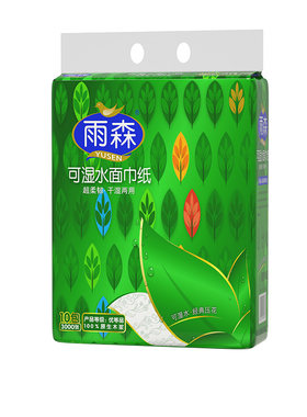雨森抽纸可湿水家用卫生纸抽纸4层正品餐巾纸面巾纸学生宿舍