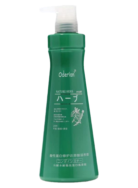 正品护发素琴叶欧蝶兰蛋白还原酸