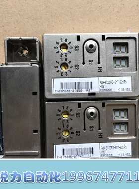 议价力士乐伺服驱动器固化模块 FWA-ECODR3-SMT-02VRS-MS 操作面