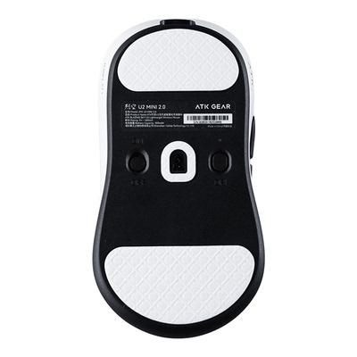 鼠标脚贴ATKU2mini/proULTRA大师