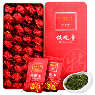 中闽弘泰浓香型安溪铁观音兰花香2025年新乌龙散春秋茶叶送礼盒装