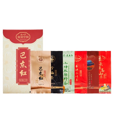正山堂巴东红特级红茶试喝品鉴装