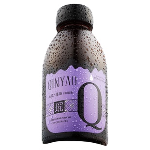 【妇科大周期】20瓶泡浴+15瓶坐浴 沁瑶瑶浴泡澡药浴液