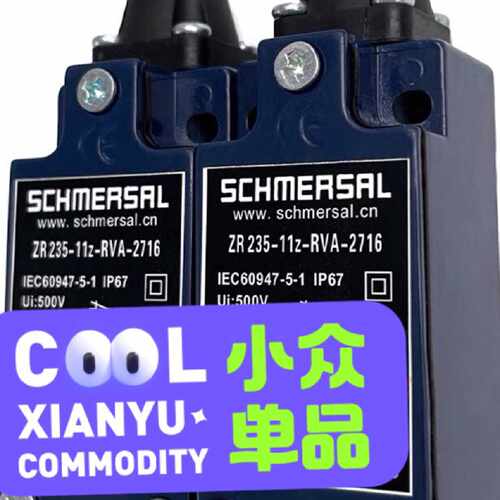 溢价-施迈赛限位行程开关Z4K 235-11Z-M20 Z4K