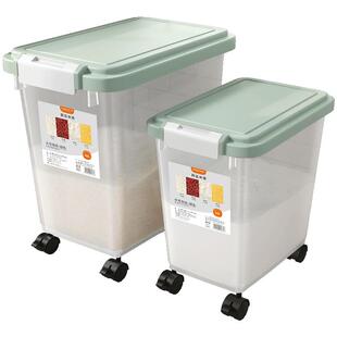 米桶家用2026款密封防虫防潮大米储存罐食品级收纳面粉桶50斤米缸