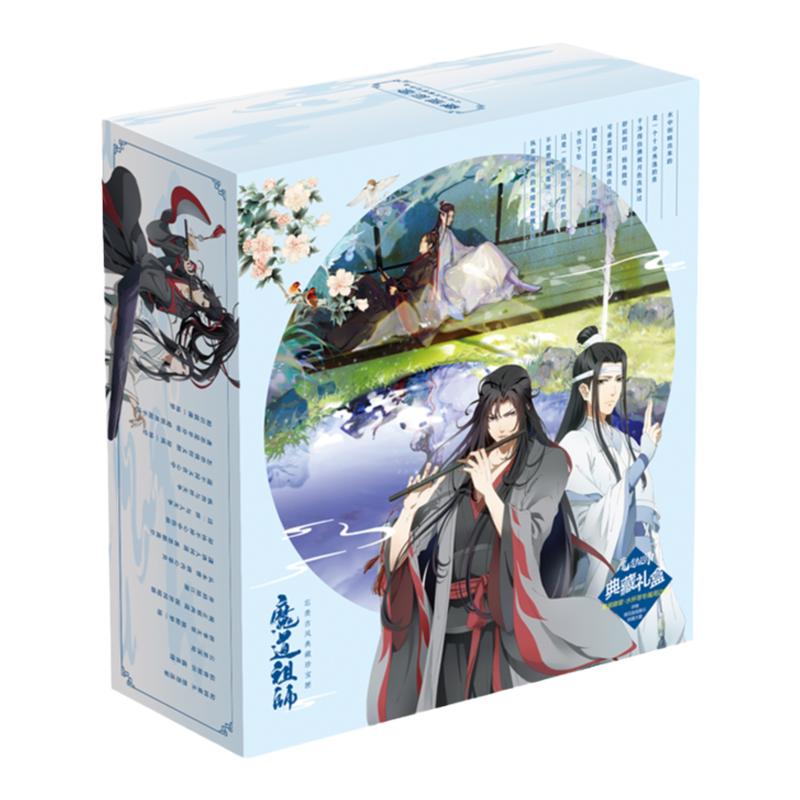 天官赐福周边礼物卡片贴纸套装大礼包魔道祖师吧唧徽章挂件大礼盒