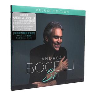 官方正版 安德烈波切利Andrea Bocelli专辑 诺言 CD唱片+歌词本