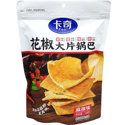 卡奇花椒大片锅巴158g膨化食品