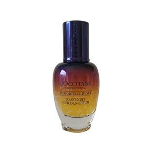 国内专柜正品欧舒丹焕活微囊肌底精华液星光瓶30ml强韧修护提肤色