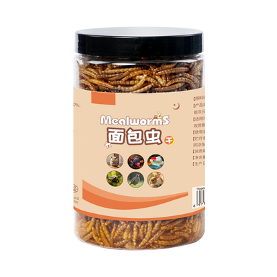 强健骨骼龟粮面包虫干营养饲料