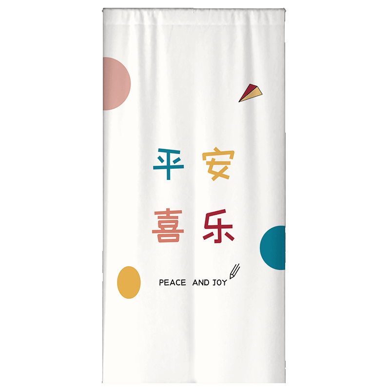 免打孔门帘厨房卫生间遮挡隐私
