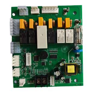 奶茶店全自动封口机盾皇典达冰仕特水茂林唯高封杯机主板等配件