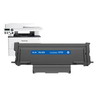 格之格适用于奔图M7170DW粉盒 TL-470硒鼓 TL-470H墨盒 TO-470硒鼓PANTUM奔图 M6768DW碳粉盒