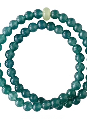 「观沧蓝」巴山蓝水新中式手串