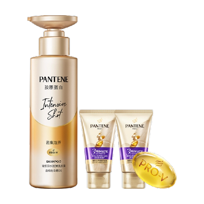 潘婷精华养发滋养修护洗护发套装