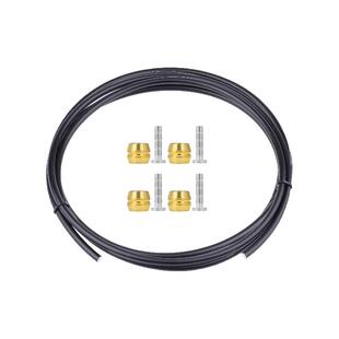 山地公路自行车油压刹车线管BH90 59油管XT DEORE XTR加长改装线