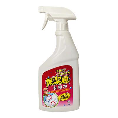香港柠檬味去污增白护手衣领净