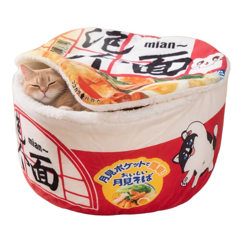 泡面猫窝秋冬季保暖安全感加绒猫床封闭式可拆洗猫咪睡觉狗窝垫子