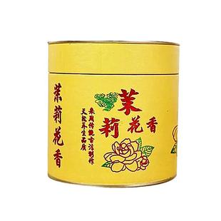 美玲家香行12小时茉莉花香厕所去味居家熏香卫生间檀香防臭