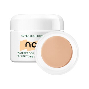 novo遮瑕膏遮盖斑点脸部痘印强力巨遮暇纹身遮眼部泪沟黑眼圈眼袋